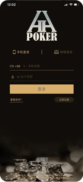 德扑圈官网俱乐部